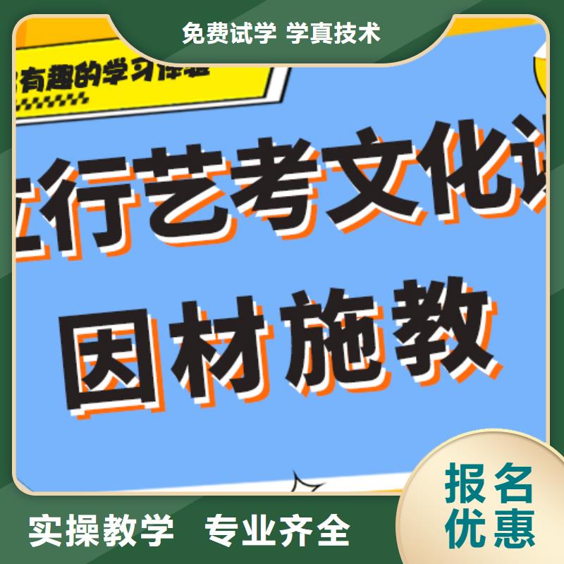 艺术生文化课补习学校哪里好太空舱式宿舍