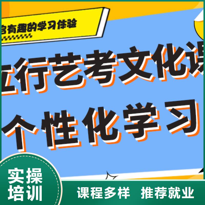 艺术生文化课集训冲刺哪家好太空舱式宿舍