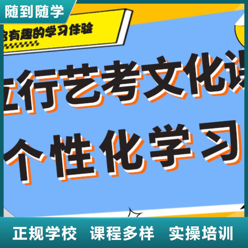 艺术生文化课补习学校怎么样太空舱式宿舍