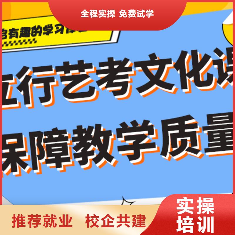 艺术生文化课培训学校排行太空舱式宿舍