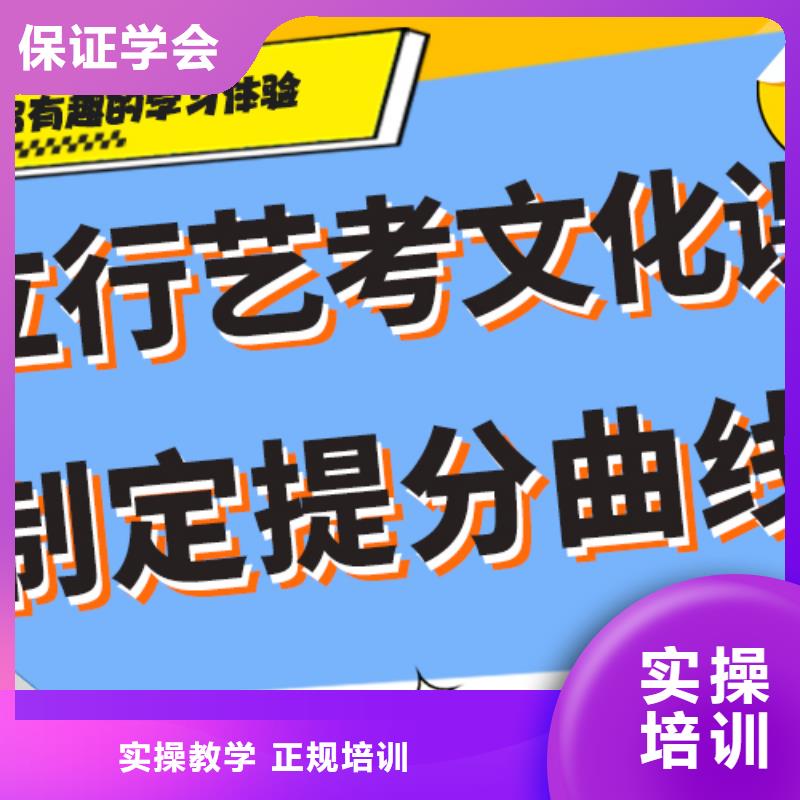 艺术生文化课补习机构怎么样太空舱式宿舍