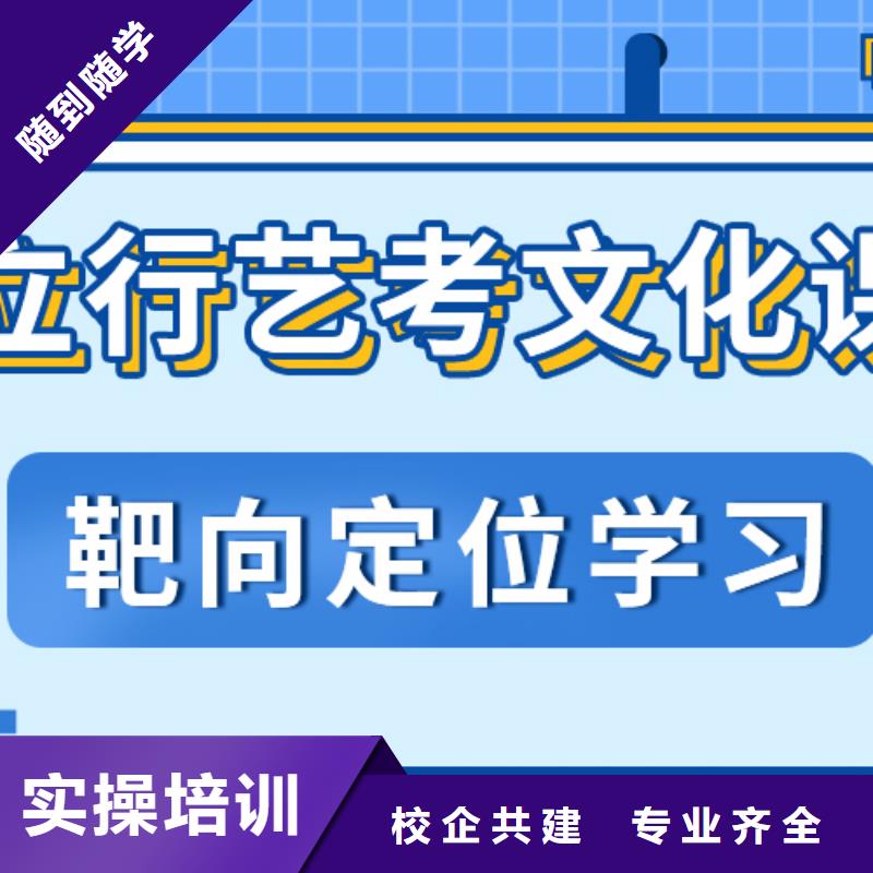 艺术生文化课集训冲刺哪家好太空舱式宿舍