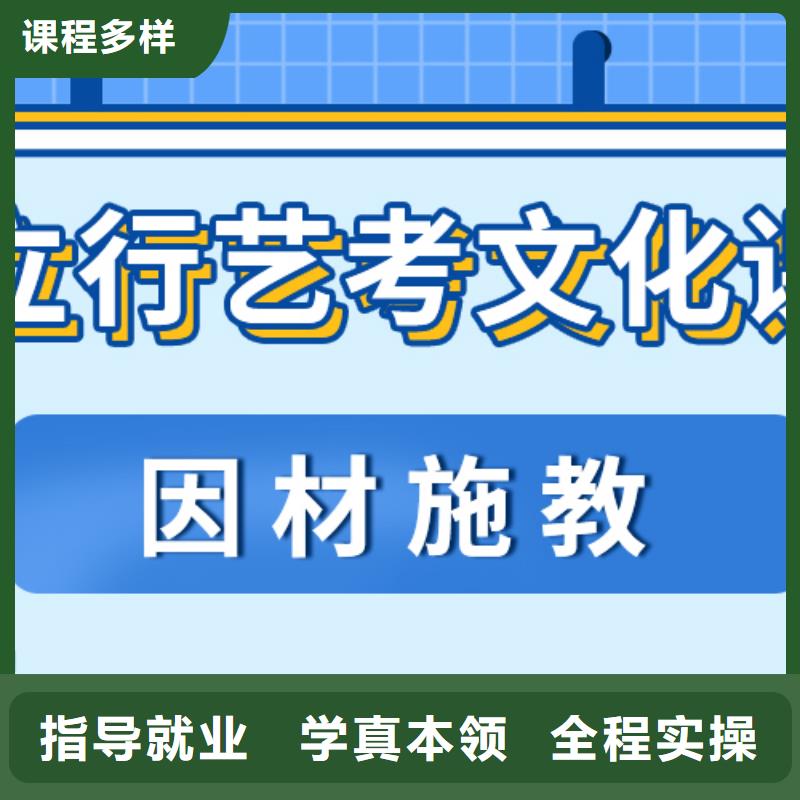 艺考生文化课补习机构有哪些太空舱式宿舍