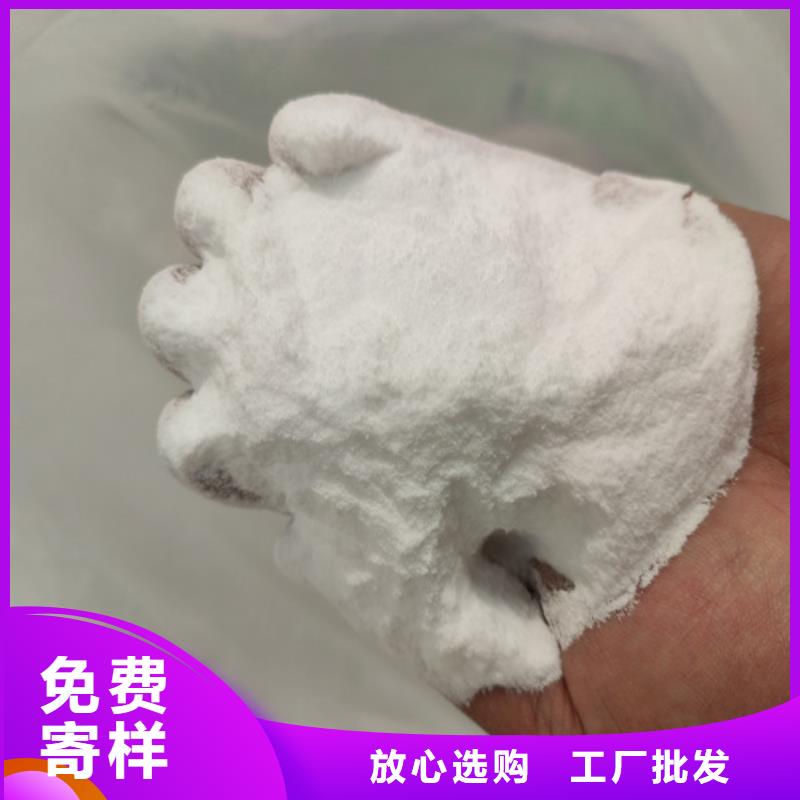 污水处理葡萄糖有优惠