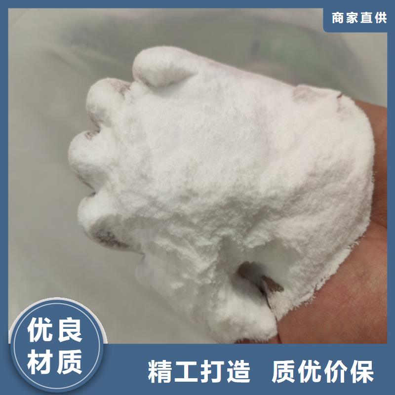 工业葡萄糖含量标准现货供应-可定制