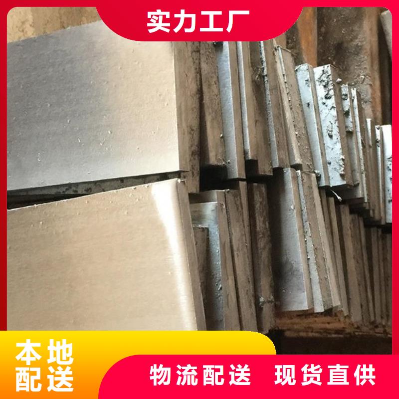 锻件斜铁批发价格Q235斜垫铁