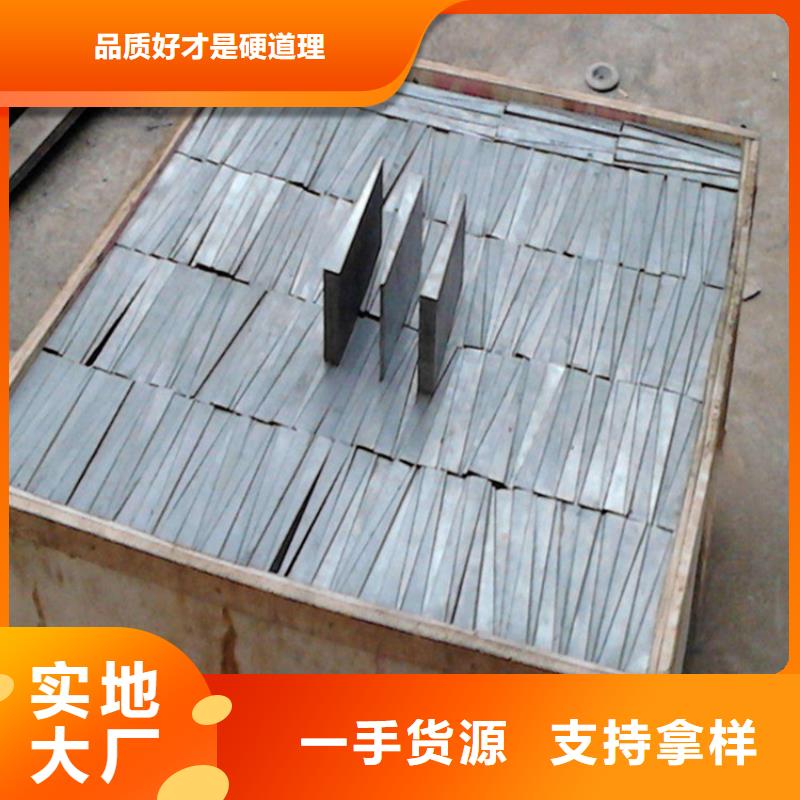 定安县精加工斜垫铁生产厂家楔铁斜铁