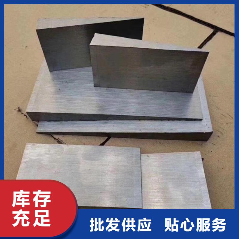 定安县精加工斜垫铁生产厂家楔铁斜铁