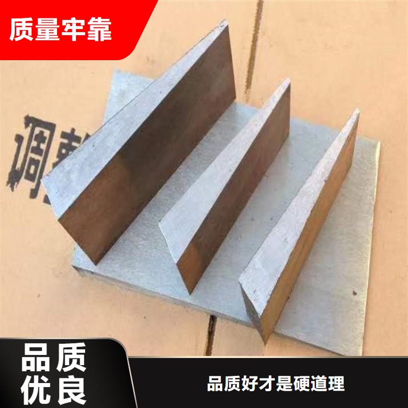 钢结构垫板使用方法
