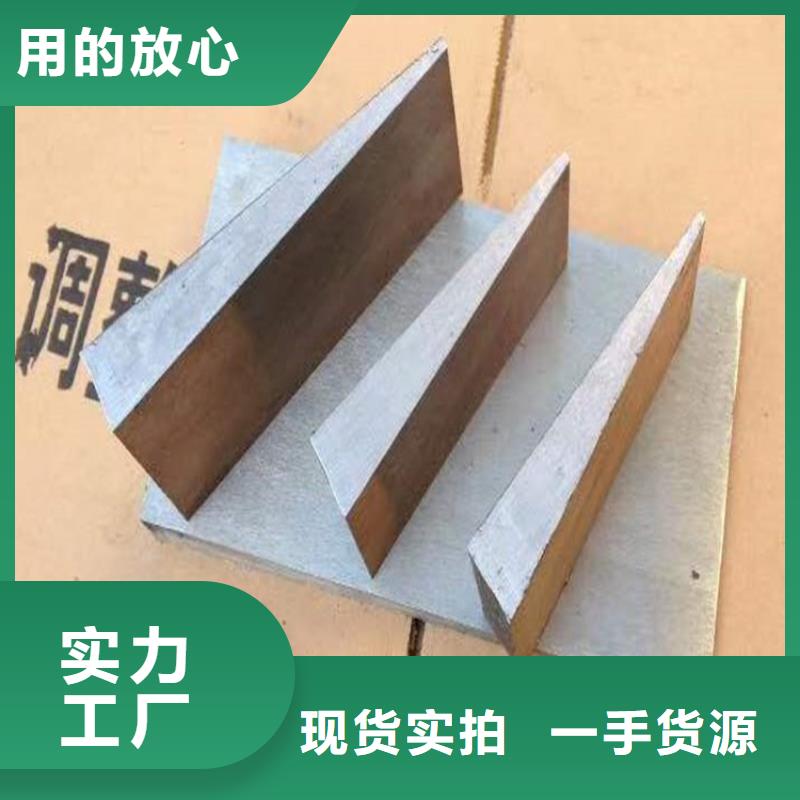 产品优良(伟业)钢结构调整斜垫铁数控铣床精密加工