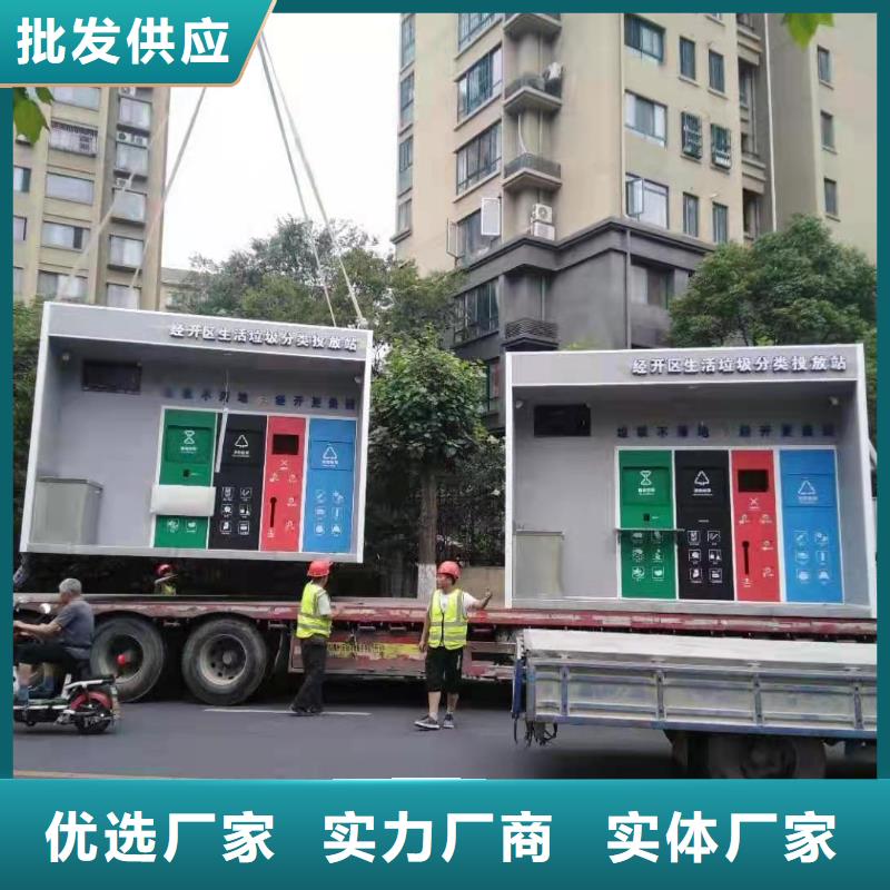 
小区垃圾分类亭施工团队