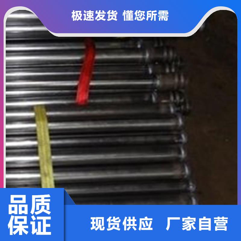万宁市声测管生产厂家直缝钢管