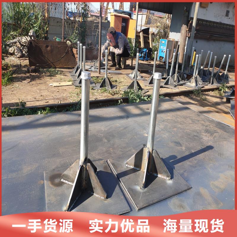 公路沉降板现货供应