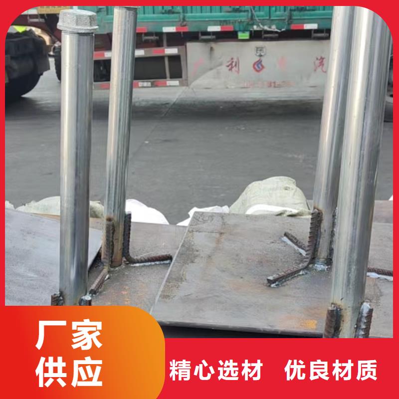 预埋沉降板价格当天装车