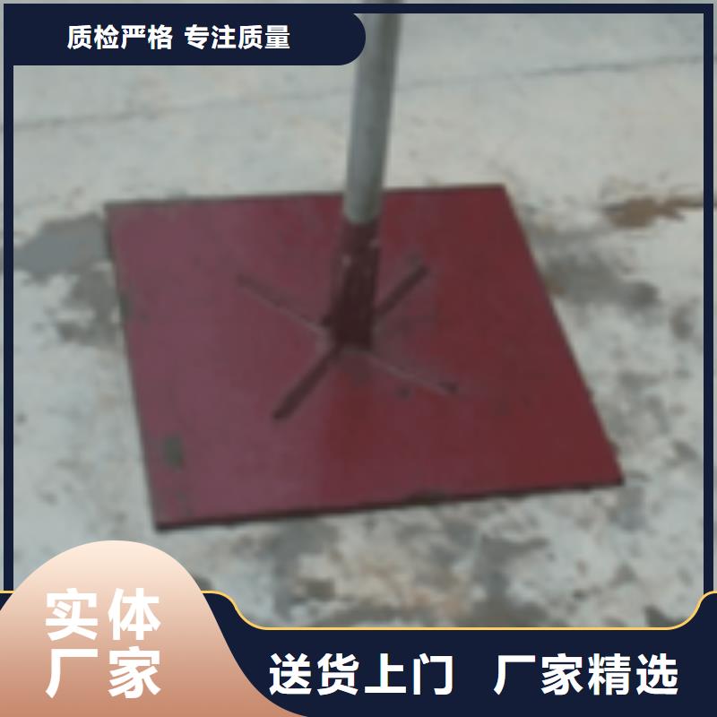 公路沉降板生产厂家