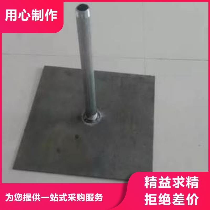 广东省航城街道沉降板厂家送货上门