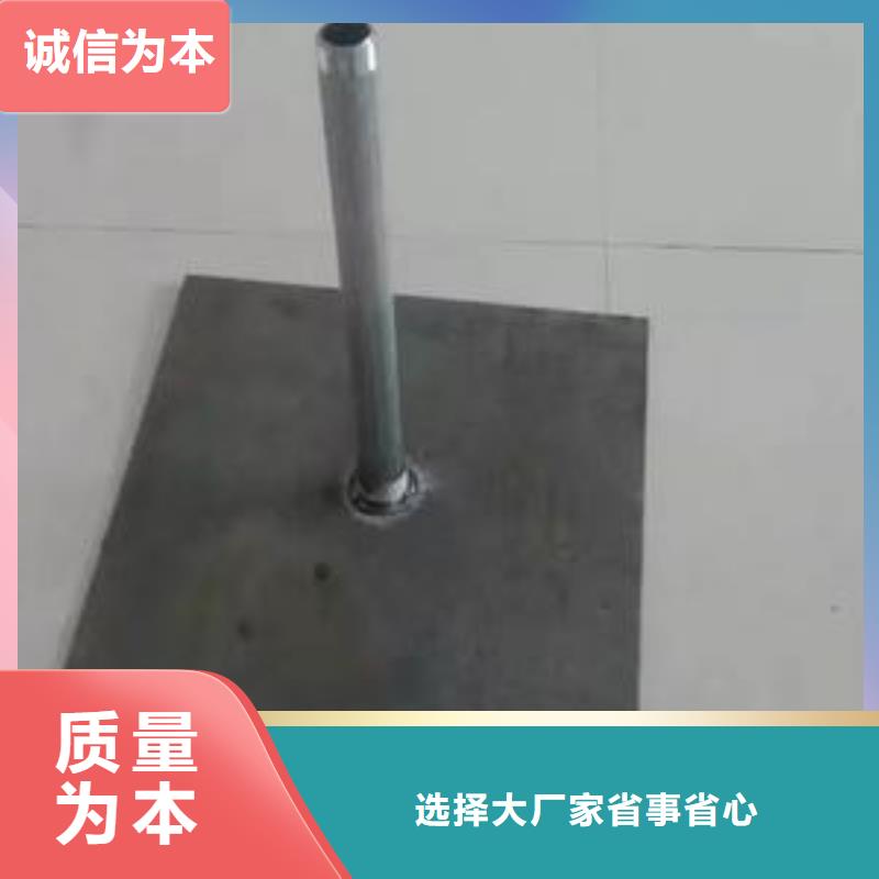 沉降板生产厂家公司场景