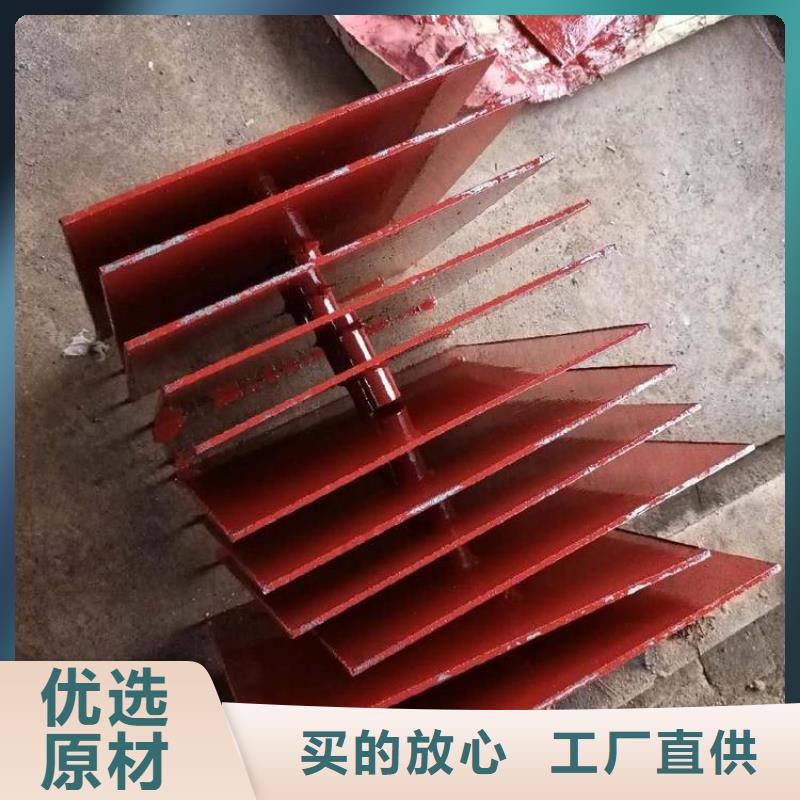 广东省产品细节(鑫亿呈)沉降板生产厂家外观镀锌