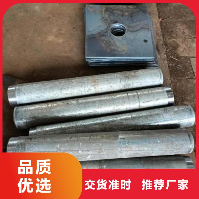 湖北省当地《鑫亿呈》沉降板厂家钢板材质