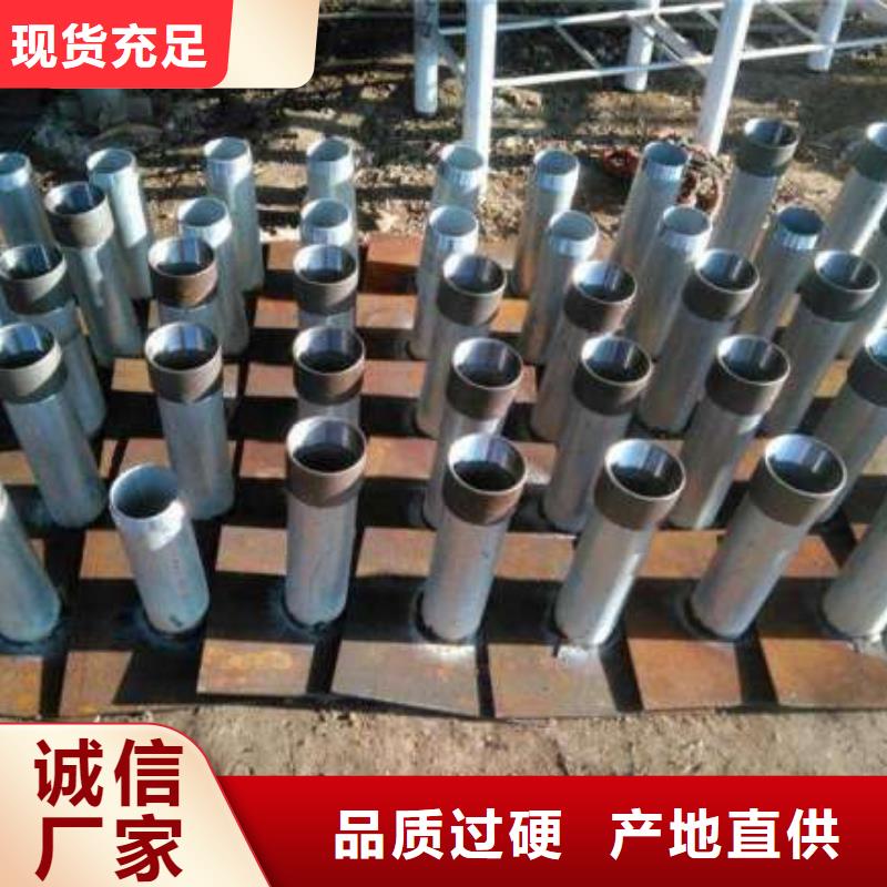 广东省马田街道沉降板价格钢板材质