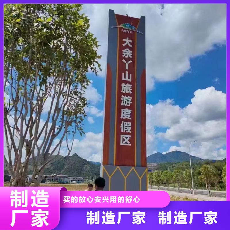 道路雕塑精神堡垒放心购买