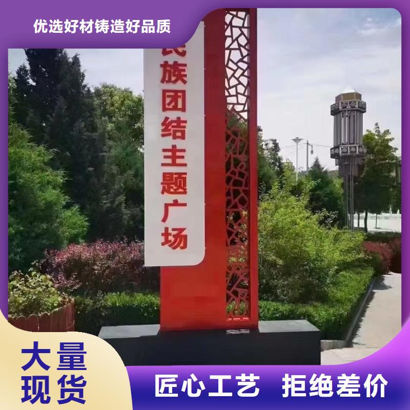 陵水县景区精神堡垒全国走货