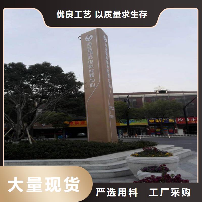 文明城市精神堡垒欢迎咨询