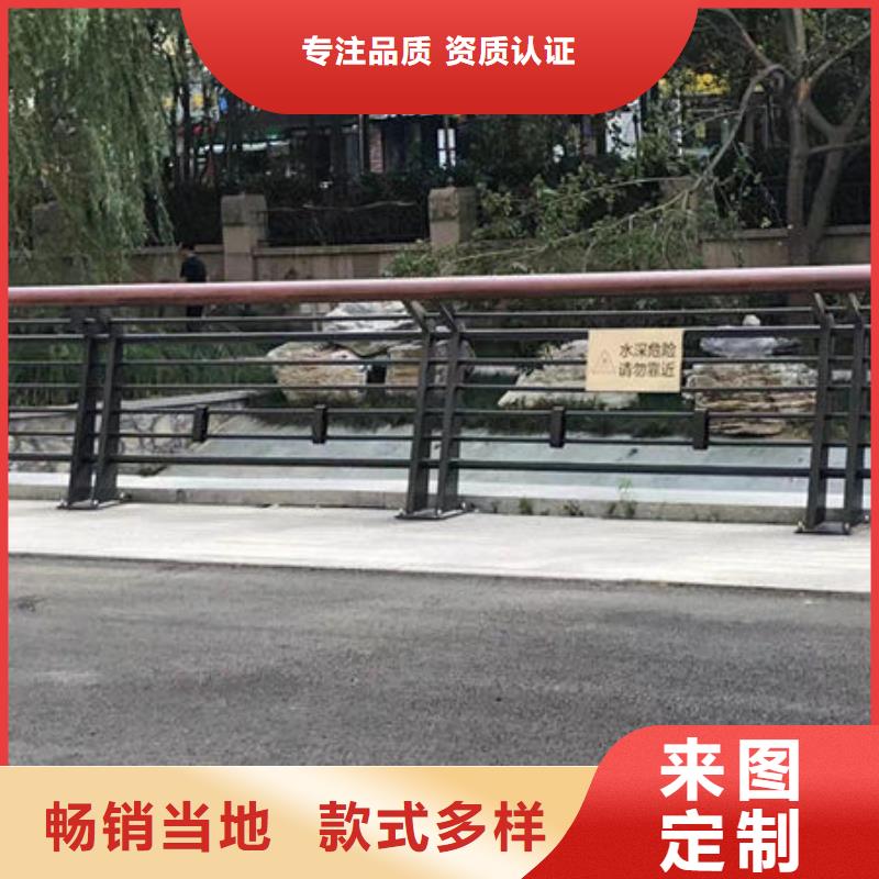 不锈钢护栏报价批发零售