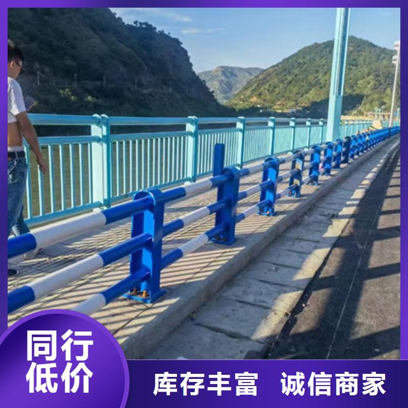 【不锈钢河道栏杆在线报价