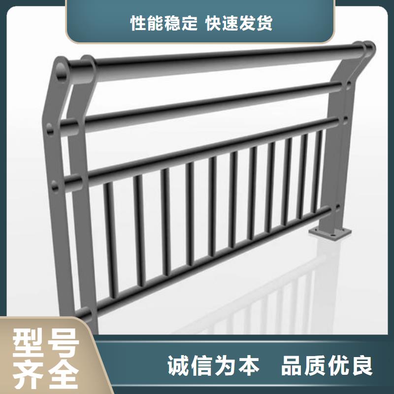 不锈钢护栏安装施工方案广东省珠海联港工业区现货充足