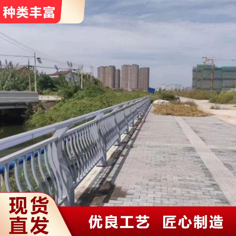 承诺守信西藏省选购<鑫鲁源>道路防撞护栏钢模板