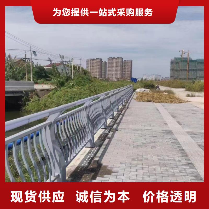 价格广东深圳玉塘街道201不锈钢复合管防撞护栏