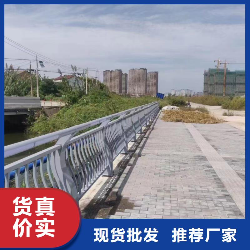 定制价格广东省汕头市小公园街道公路桥梁防撞护栏