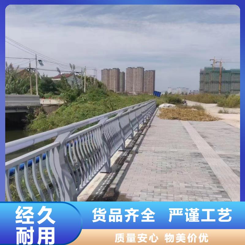 热镀锌钢管护栏广西省同城【鑫鲁源】实体厂家