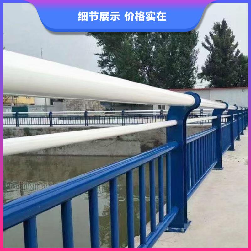 不锈钢护栏安装方案广东省深圳石岩街道出厂价格