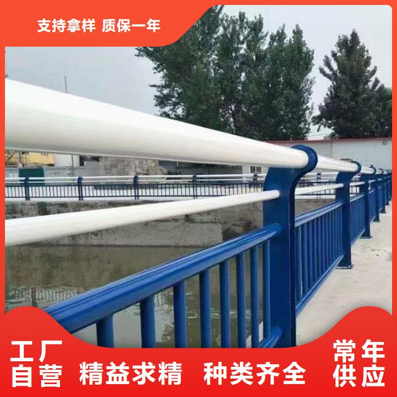 桥梁防撞护栏钢模板自有生产工厂(鑫鲁源)售后无忧