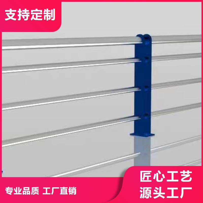 不锈钢护栏木扶手订购【鑫鲁源】信息推荐