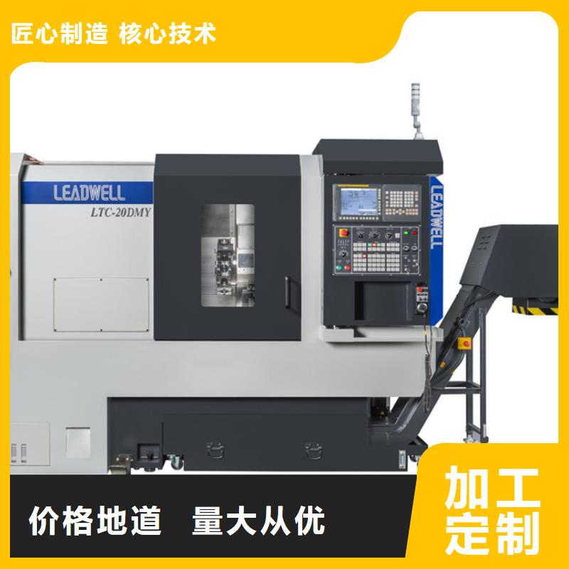 精密车床价格满足客户所需