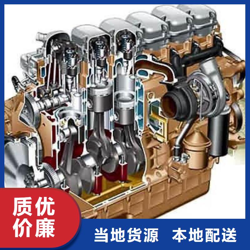 【15KW低噪音柴油发电机组】厂家