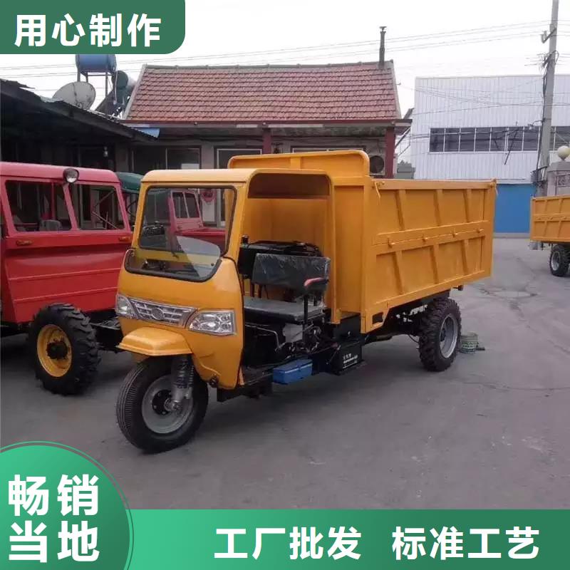 柴油三轮车供应本地企业