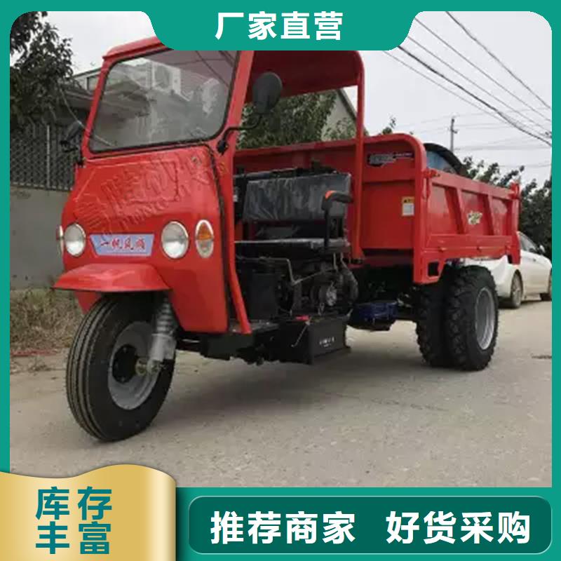 矿用三轮车供应可定制有保障瑞迪通机械设备有限公司供货商