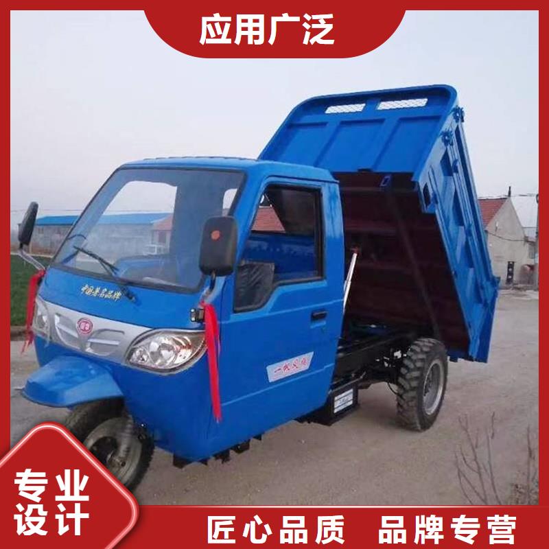 柴油三轮车销售万宁市本地企业