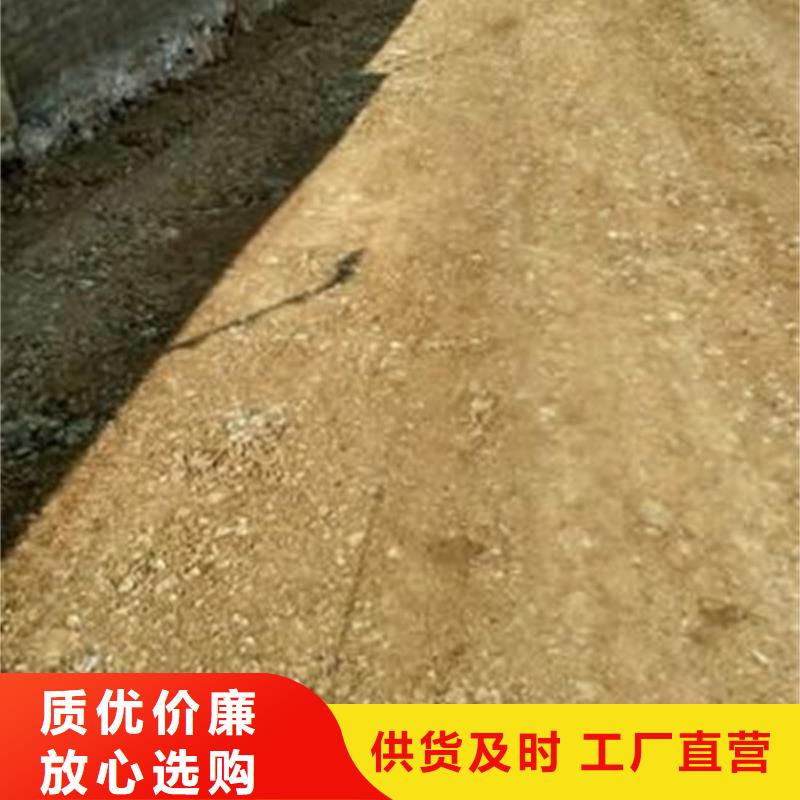 土壤固化剂采购儋州市售后无忧