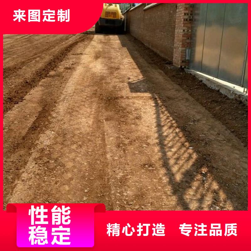 规格全的原生泰修路专用土壤固化剂供货商