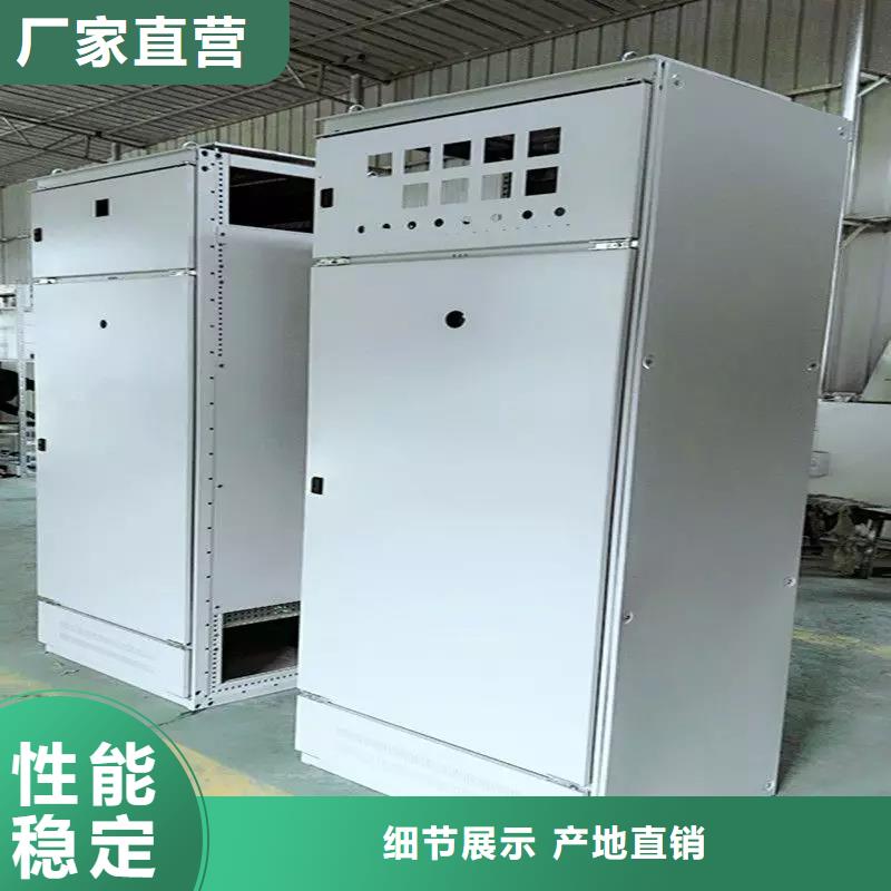 质量可靠的东广变压器柜供货商