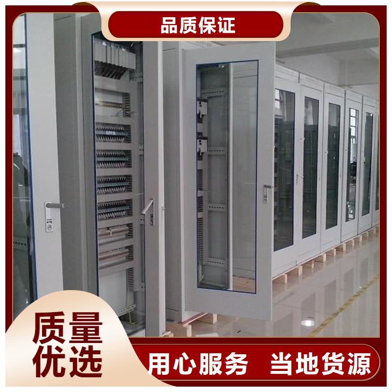 北京GCK配电柜生产经验丰富的厂家