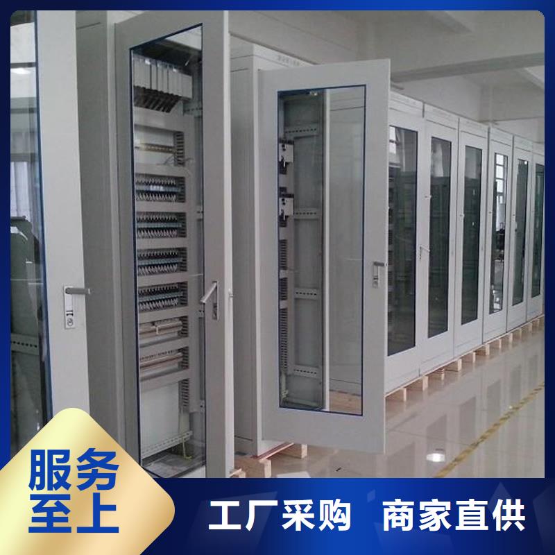 找东广C型材结构电抗柜厂家直销