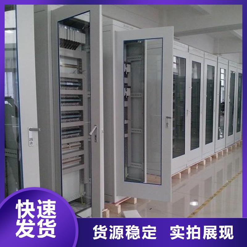 东广C型材结构电抗柜定制-东广C型材结构电抗柜厂家