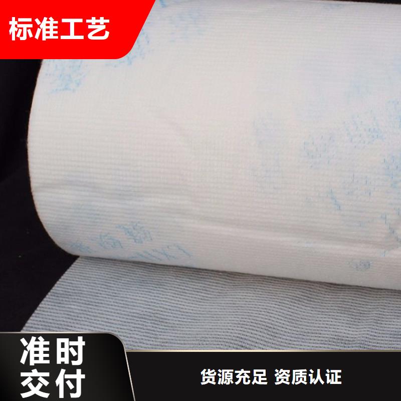 生产销售信泰源产业用无纺布厂家