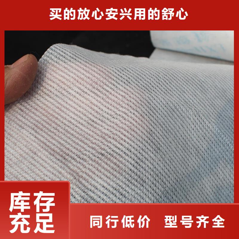 精品选购(信泰源)常年供应窗帘用无纺布-靠谱